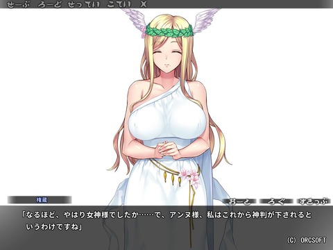 20191027erogetaxxacc1001fh003