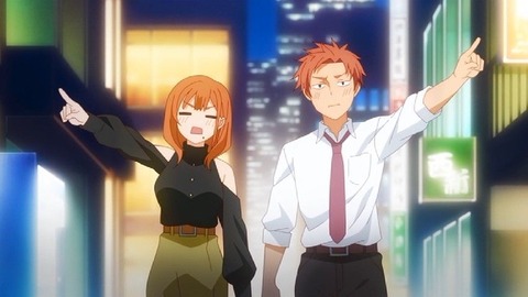 2026y0227eroanidcc002