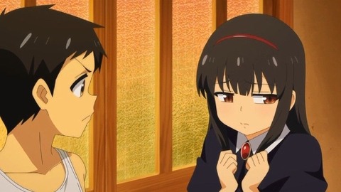 2026y0206eroanicc001