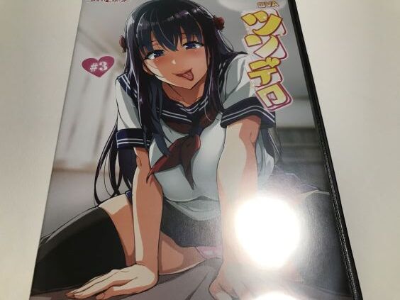 可愛くて清楚な雰囲気の女子学生が小悪魔的にイタズラや誘惑して来る姿が堪らない！？武田弘光氏原作「OVAツンデロ」第3巻レビュー。