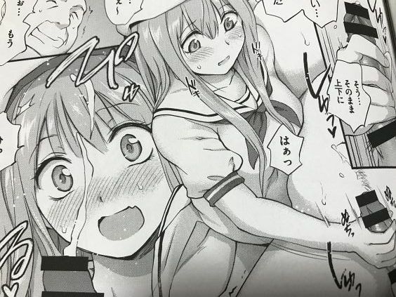 20180425eromaymgzaaas018