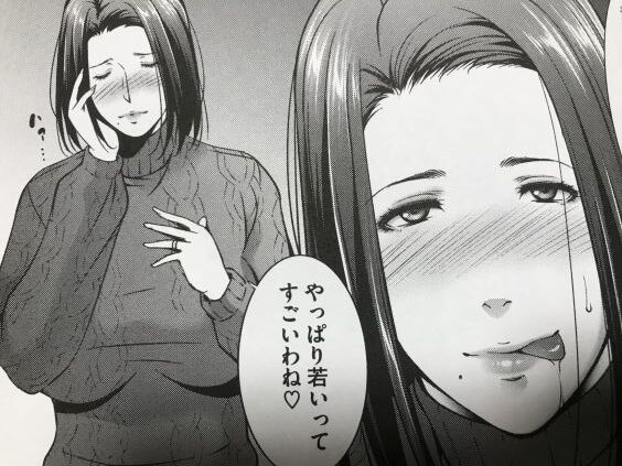 2021y0920eromangacc111fsn021