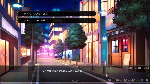 2023y1124eroge3333ffk049