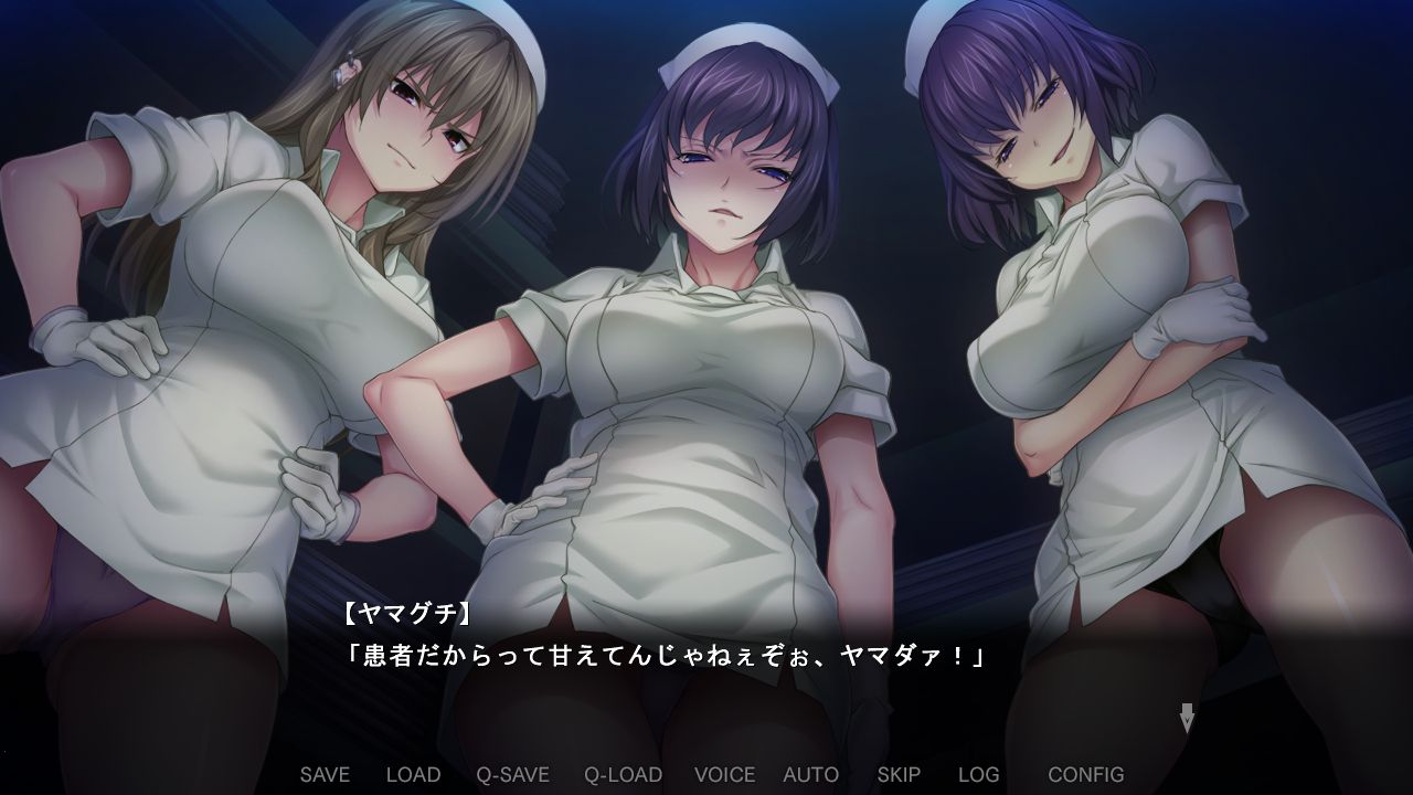 奇病患う主人公がヤバ過ぎる看護婦達に強烈な目に遭わされまくる！？搾精研究所原作のエロゲ作品がお得な価格に。