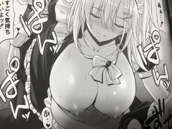 2022y1111eromangacc1111qns017