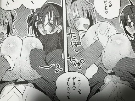 2023y0520eromangacc5555vxtn018