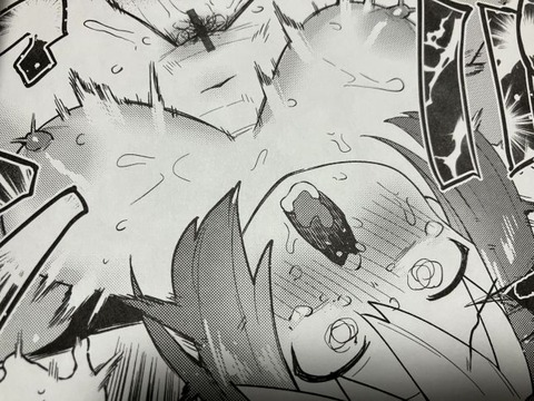 2025y1201eromangascc040