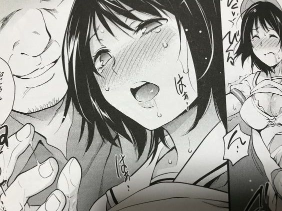 20180425eromaymgzaaas025