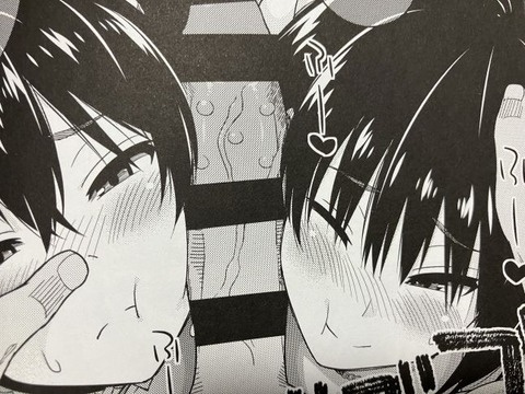 2026y02278eromangacc008