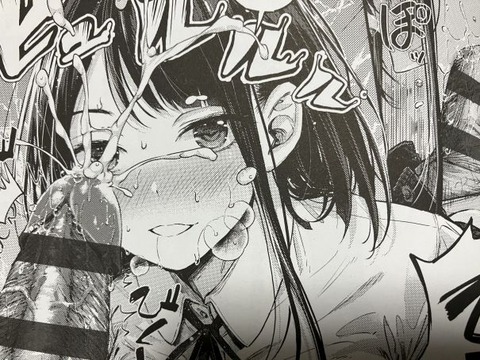 2024y1208eromangacc060