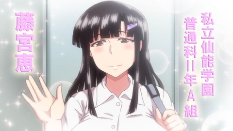 2022y0328eroanidd11133ve022