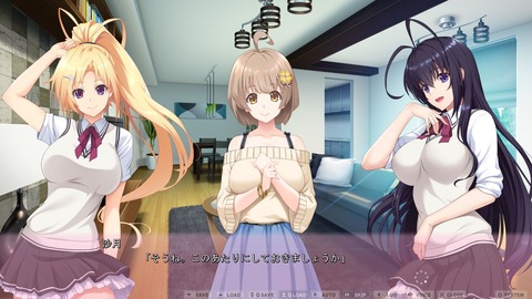 2021y0324eroge1110565fet001