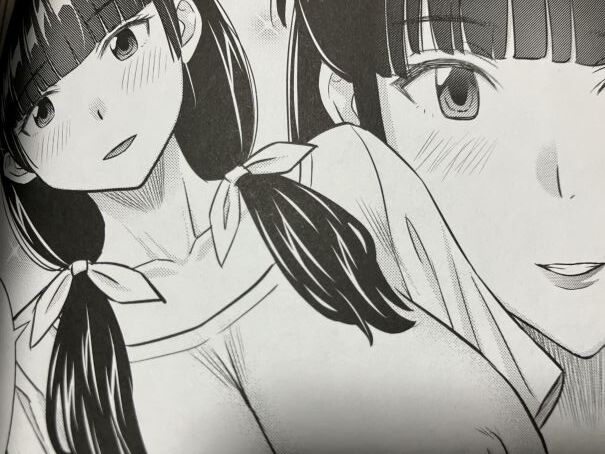 2024y916eromangacc041