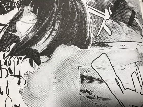 2022y0121eromangacc333rtxh029