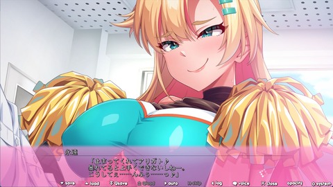 20250726erogepcc007