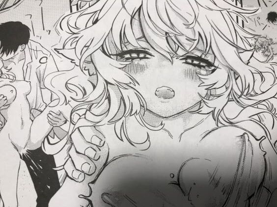 2023y0311eromangacc9999etet022