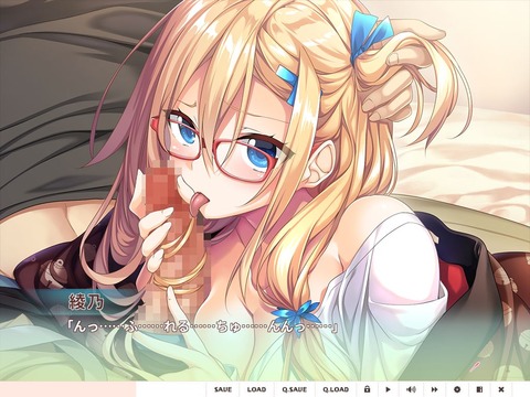 20190426erogeai101fl016