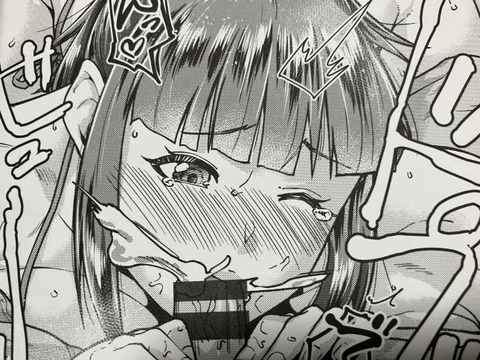 20250812eromangacc019