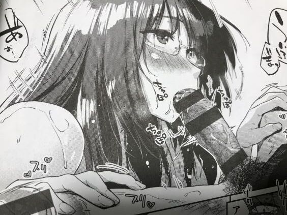 2022y1210eromangacc3333thns022