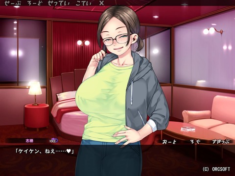 20190520eroanimedggaamv2333rrl063