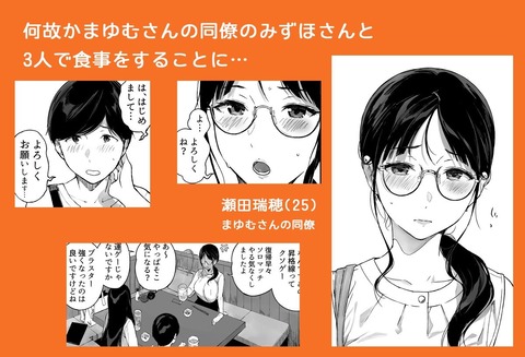 d_429017jp-002