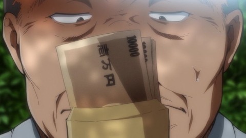 2021y1103eroanidd111sct002