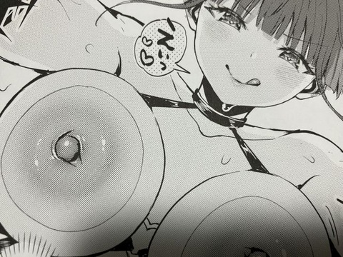 2026y0123eromangacc040