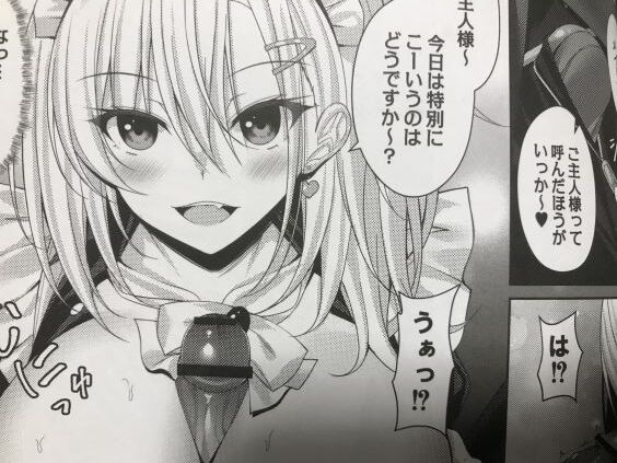 2022y1111eromangacc1111qns015