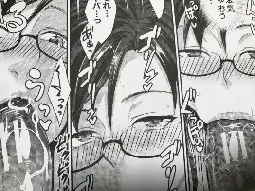 2021y0403eromangacc111ft041