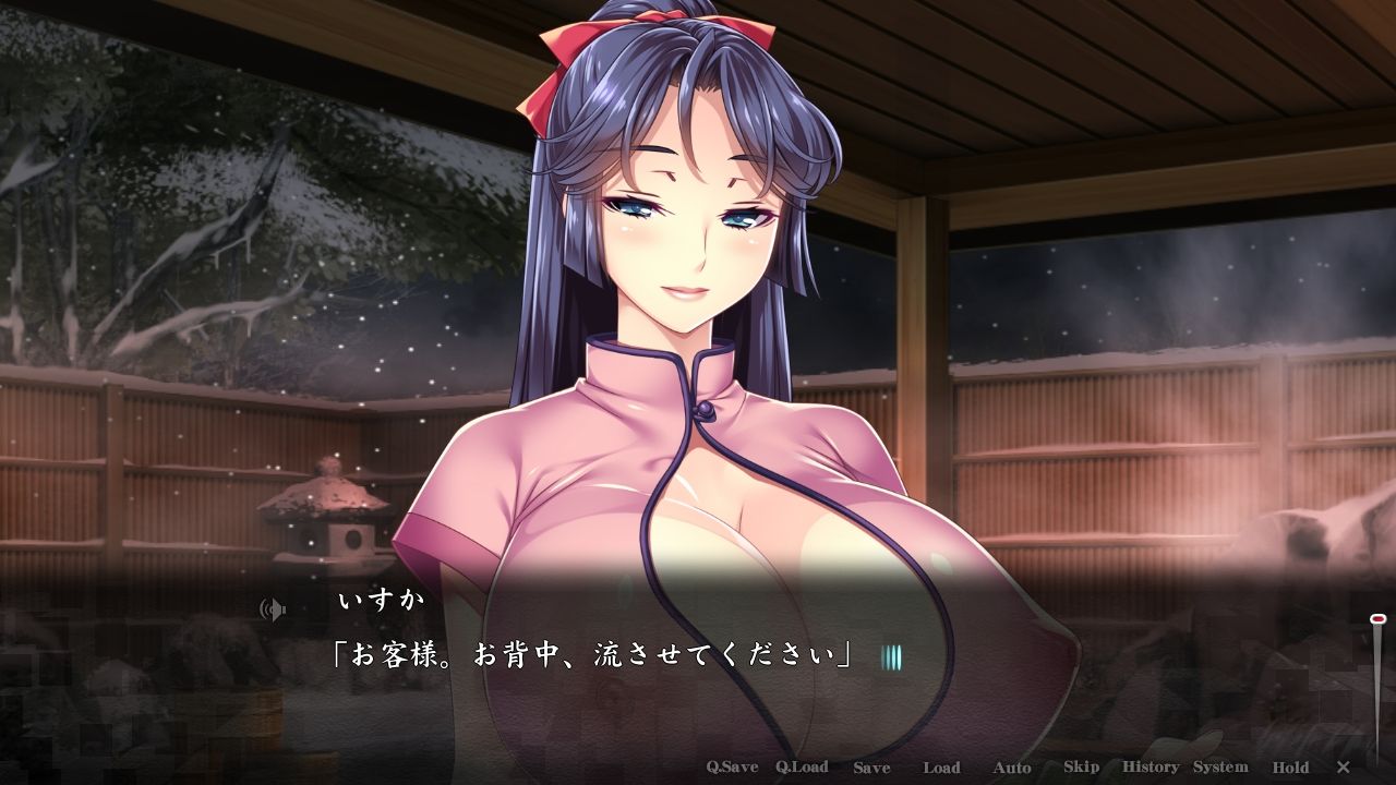 Isuka Harutori,春採いすか,Harutori Isuka,爆乳女将,Bakunyuu Okami,癒され人妻孕ませの湯,Iyasare Hitozuma Haramase no Yu