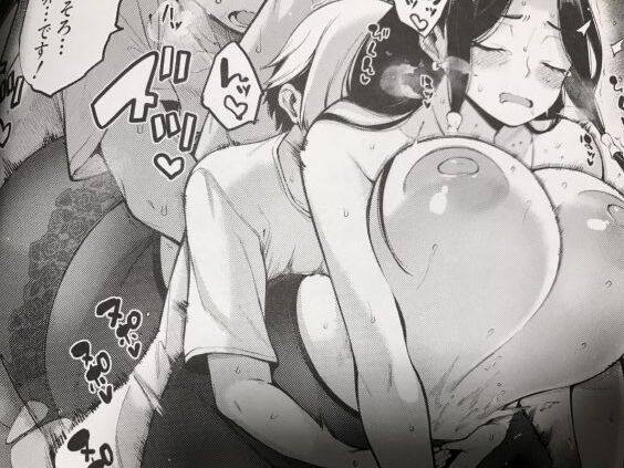 2024y0310eromangacc1111abcf006