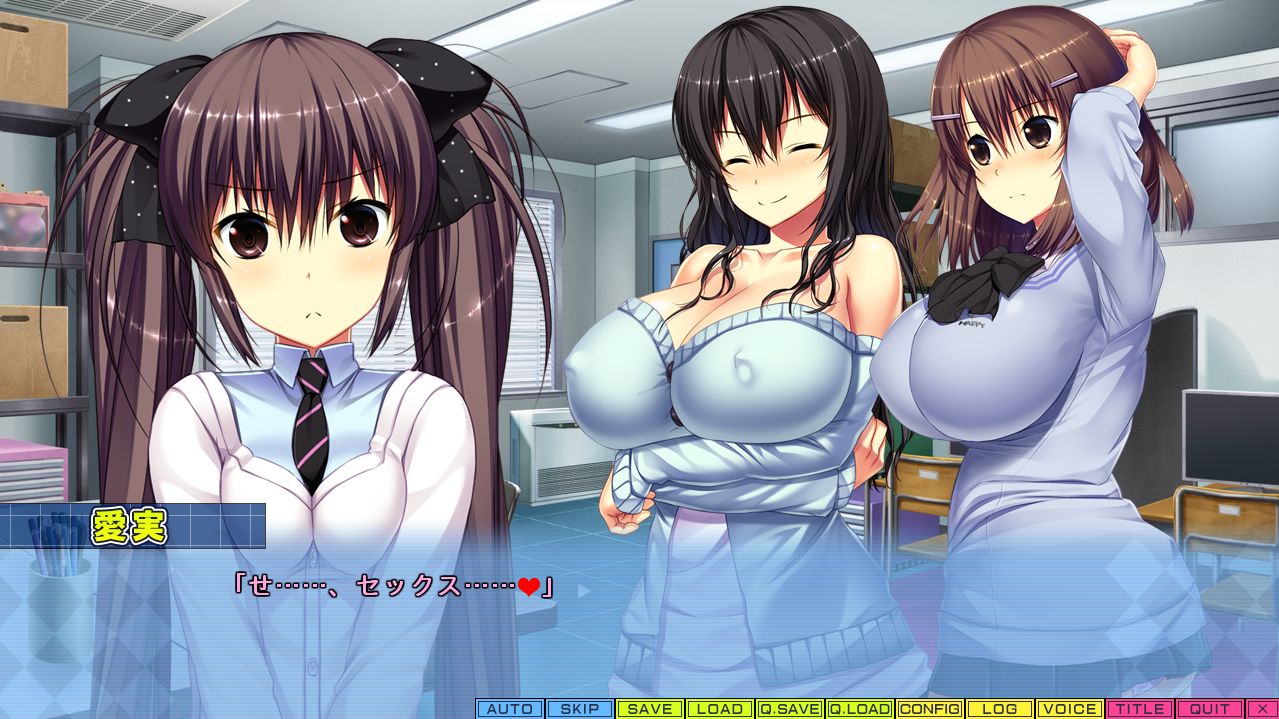 キュ－トな女子達が繰り広げるお肉まみれの過激でド変態的Hが再び！？Rootnuko＋H新作「てにおはっ！2リミットオーバー～まだまだいっぱい、エッチしよ？～」レビュー。  : それは私の妄言だ＋