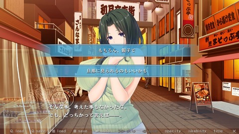 20190217erogetai101016