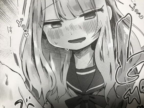 2022y1020eromangacc5555vns032