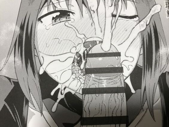 2022y0222eromangacc1111ftsdn011