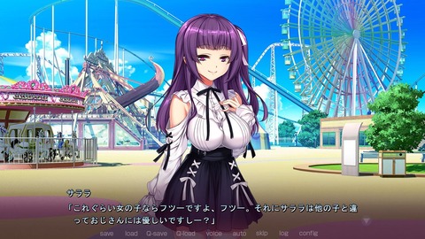 2024y0329erogepc9999rtyd023