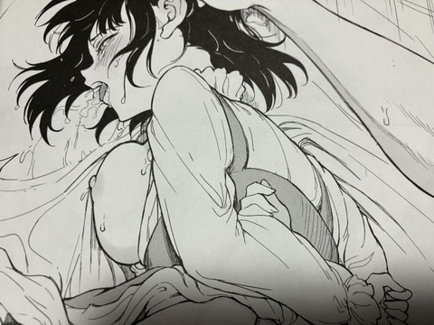 2025y1204eromangacc041