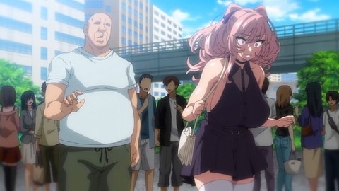 2026y0826eroanicc022