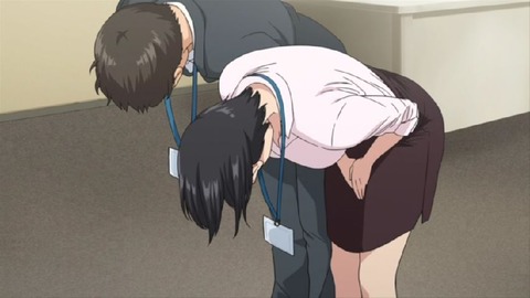 2020y0717eroanidd303kfscft001