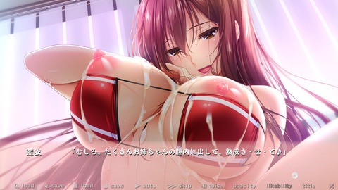 20190228eroge10w333ft042