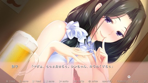 20190228eroge10w333ft023