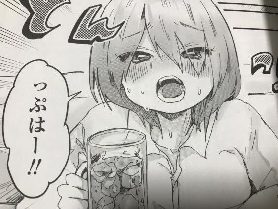 2022y1020eromangacc5555vns005