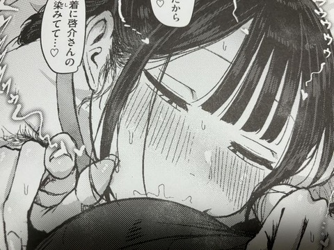 2026y0505eromangcrc011
