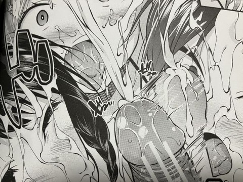 2025y0214eromangacc050