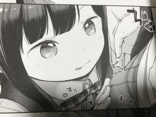 2021y0406eromangacc101ft002