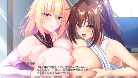 2024y0215eroge3333fghj022