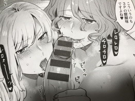 2021y0410eromangacc5505vst020