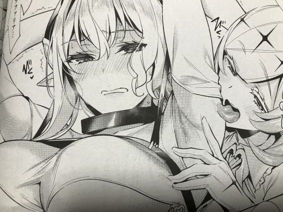 20190520eromangaccex303rrl037