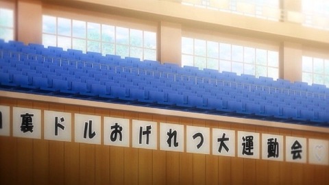2026y0325eroanidcc002