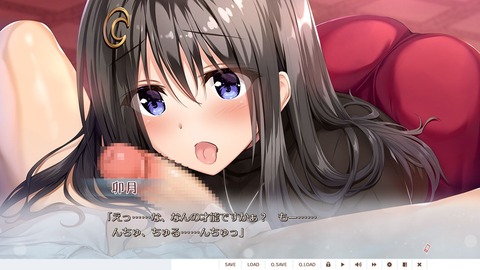 20191220erogesa3003dcc014